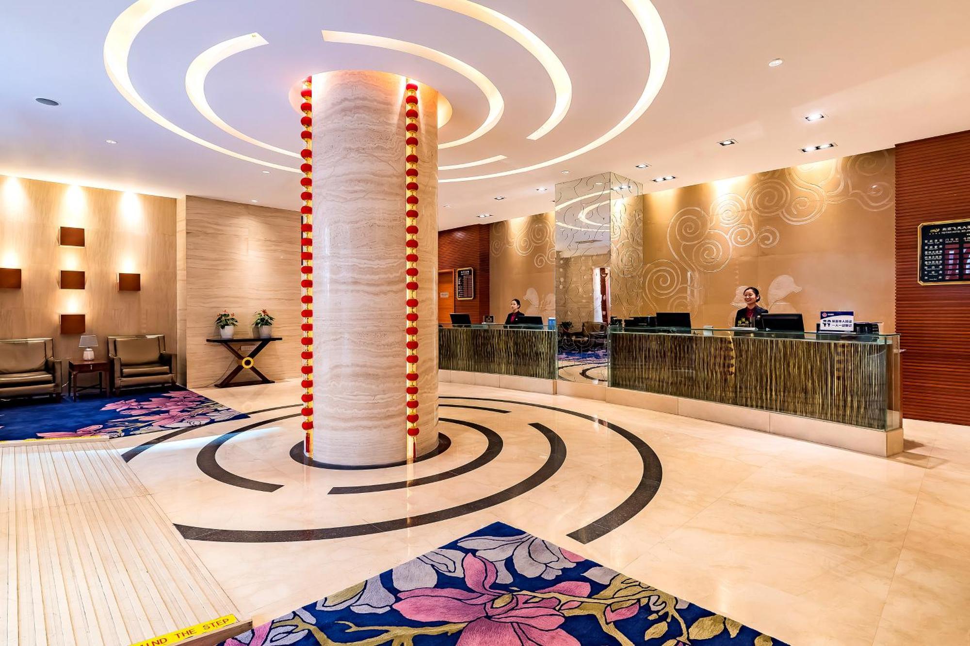 Beijing Feitian Hotel Eksteriør bilde